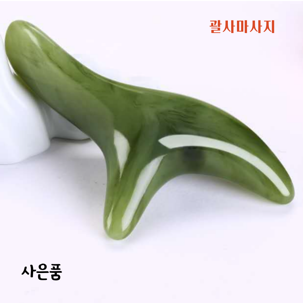 젬무브 퀸 멀티에센스+앰플 프리미엄 5X : 늘해피몰