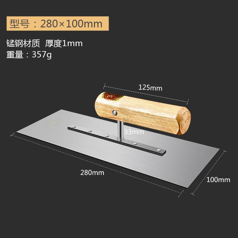 허베이 흙손 도구 석공 백과사전 대형 두꺼워지고 길어지는 회반죽 철판 벽돌공이 먼지를 비 : 더아이니