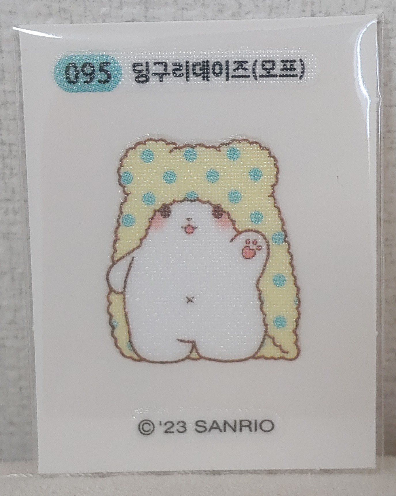 산리오빵 띠부씰 딩구리데이즈(모프) 095 산리오 : 포디몬샵