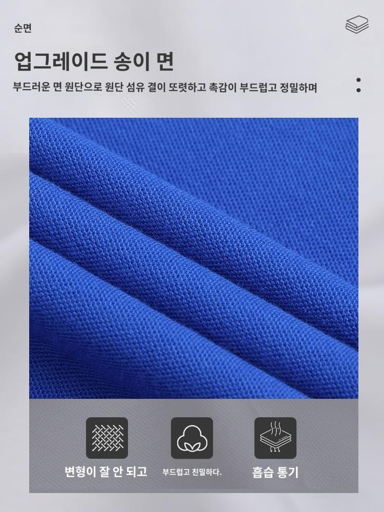 순면 작업복 무료로고인쇄 티셔츠 기업  광고  폴로 셔츠 : 샹차이