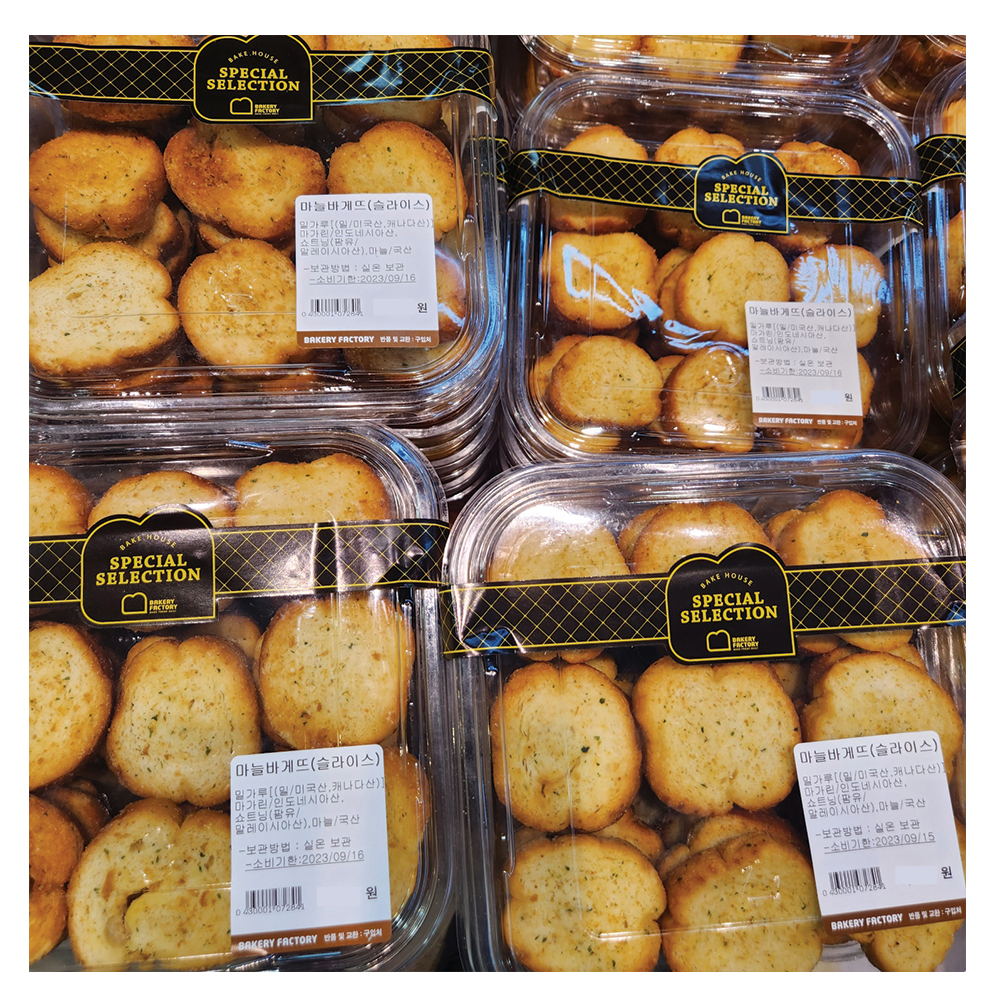 MAXX 베이커리팩토리 마늘바게뜨 슬라이스 36PCS : 코스트코가 바로 코앞
