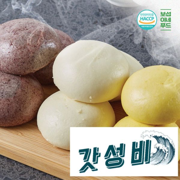 []HACCP 삼색 안흥찐빵 1.5kg(30개) : 드림소리