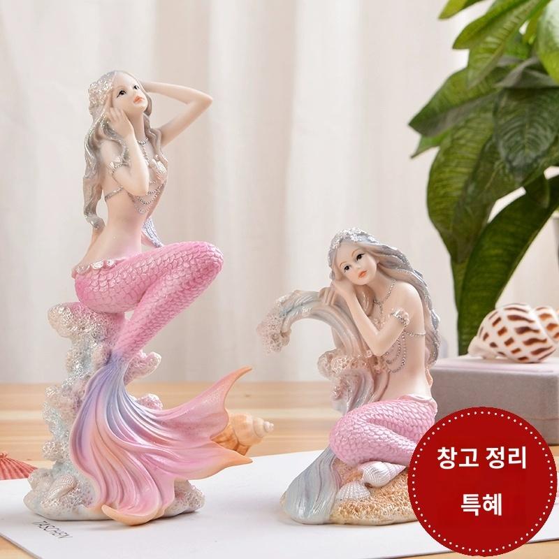 어항 꾸미기 인어 공주 모형 피규어 수족관 장식 인조 인테리어 : 직구 백화점
