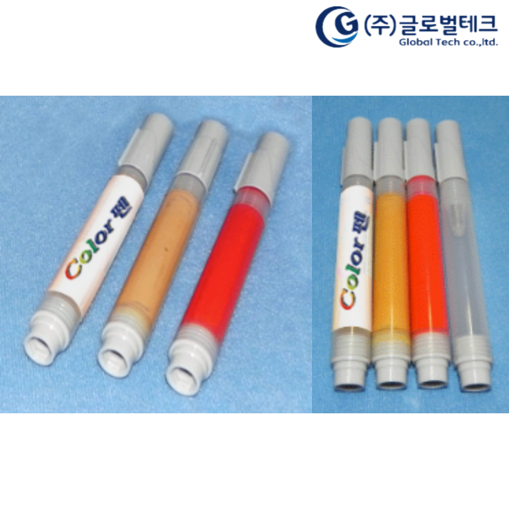 (주)글로벌테크 스크래치 가구 셀프 수리 가구배송 찍힘 보수펜 : 주식회사 글로벌테크