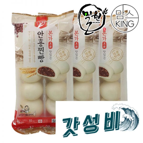[킹]밀원본가 HACCP 안흥찐빵 10개(500g)x3-수입팥 : 드림소리