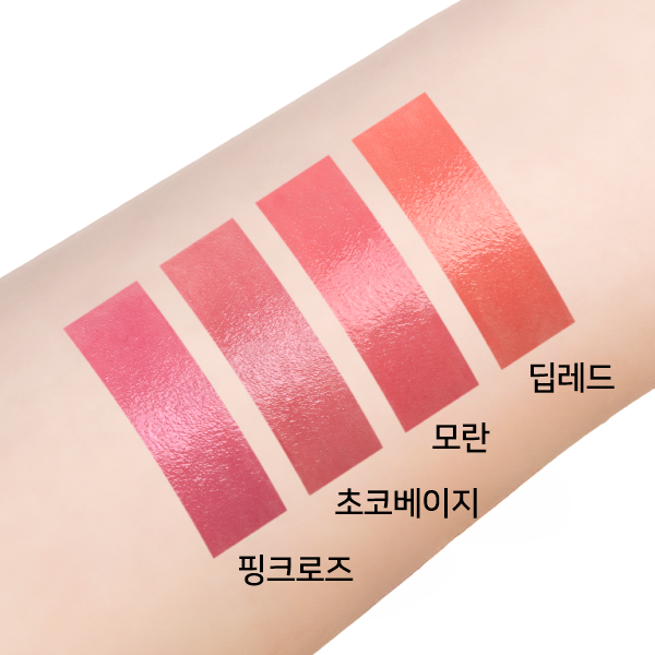 CAC 립스틱 핑크로즈 : CAC 한국본사쇼핑몰