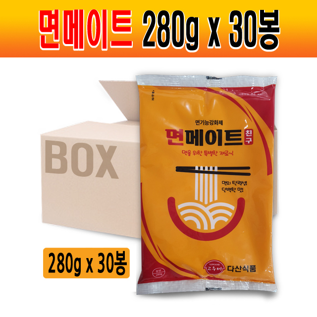 면메이트 280gx30봉(1BOX) 면기능강화제 업소용 식자재 : 식자재유통 짱하오