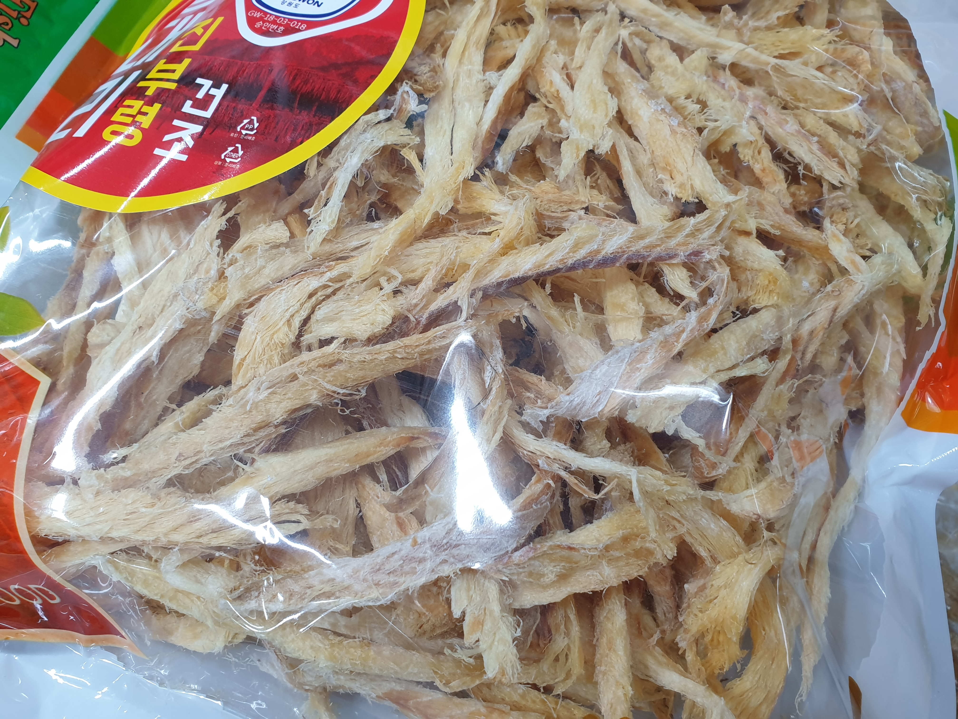 용대리 자연건조 맛있는 황태재 가정용 손질황태채 350g 영림상회 강릉중앙시장 : 강릉중앙시장 영림건어물