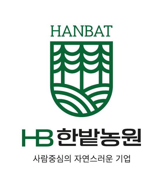 보리수나무 묘목 2년생 (왕보리수) : 한밭농원
