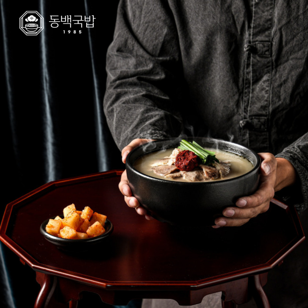 부산 동백국밥 프리미엄 한돈 돼지국밥 570g 7개 : 동백국밥