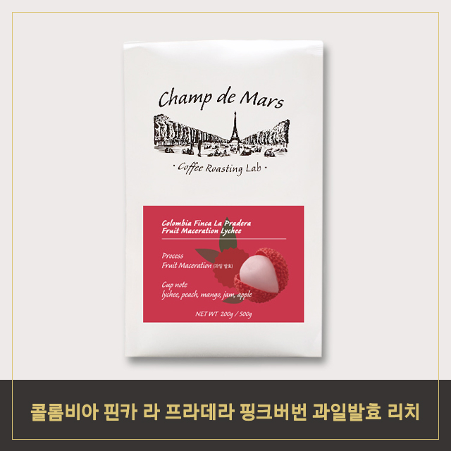 콜롬비아 핀카 라 프라데라 핑크버번 과일발효 리치500g(당일로스팅&출고) : 샹드마르스로스팅랩