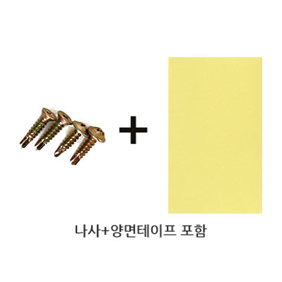 창문틈벌레 창문틀 풍지판 외풍차단 모풍지판 벅스탑 : 일상엔 언제나