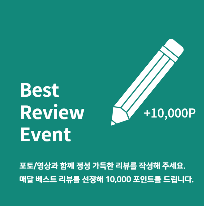[박스] 무인카페 전용 파우더&시럽 /유로커피/메일빈/로얄선스/제틴노/릴리즈테크 : 무인 상회