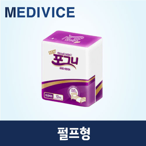 포그니 펄프 위생 매트 10개 : 메디바이스