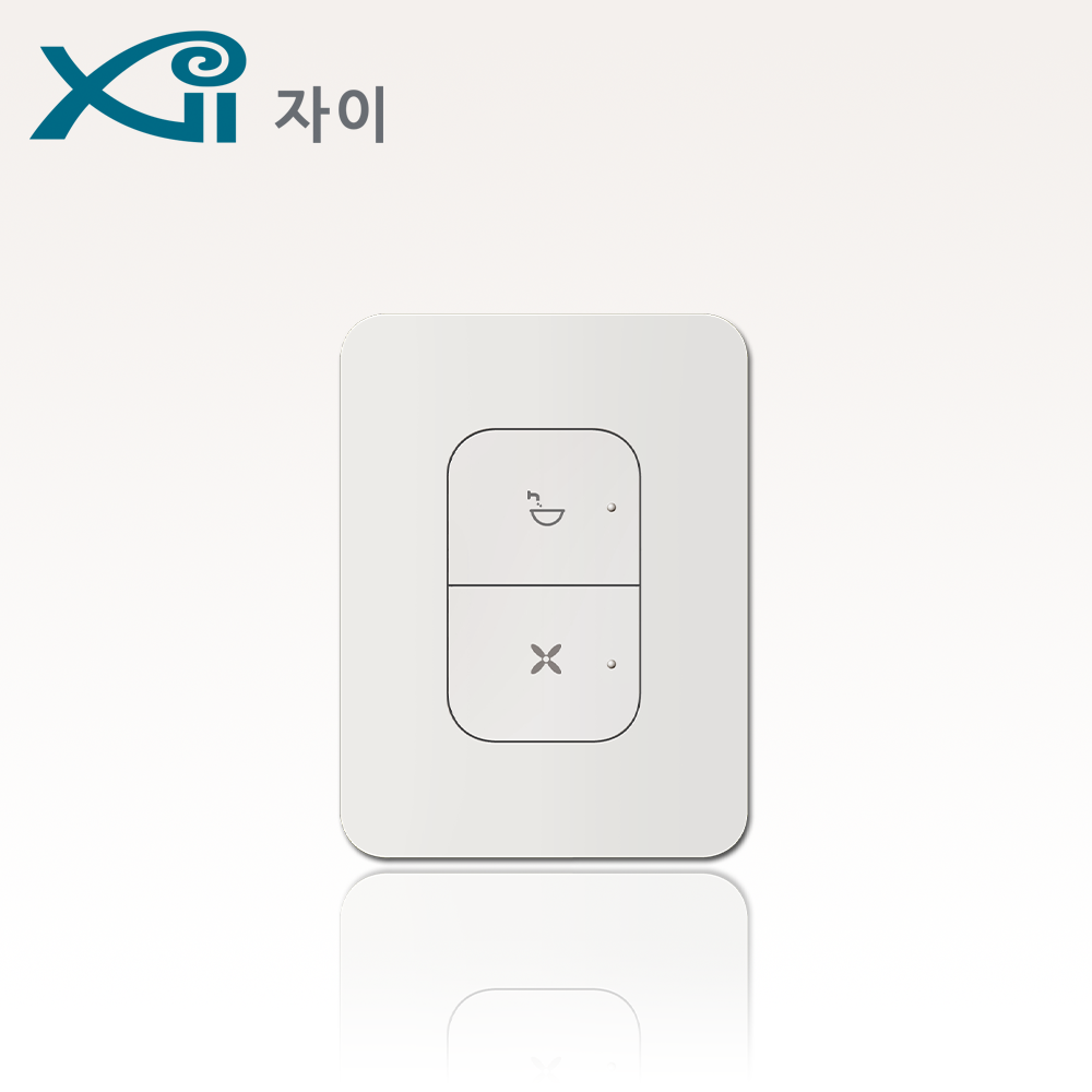 GS자이 전등 조명스위치 2구  제일일렉트릭 : 이안블루