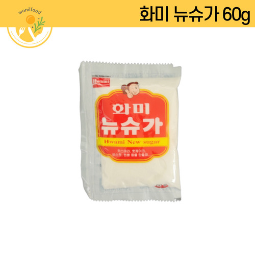 화미 뉴슈가 60g : 원일푸드 온라인