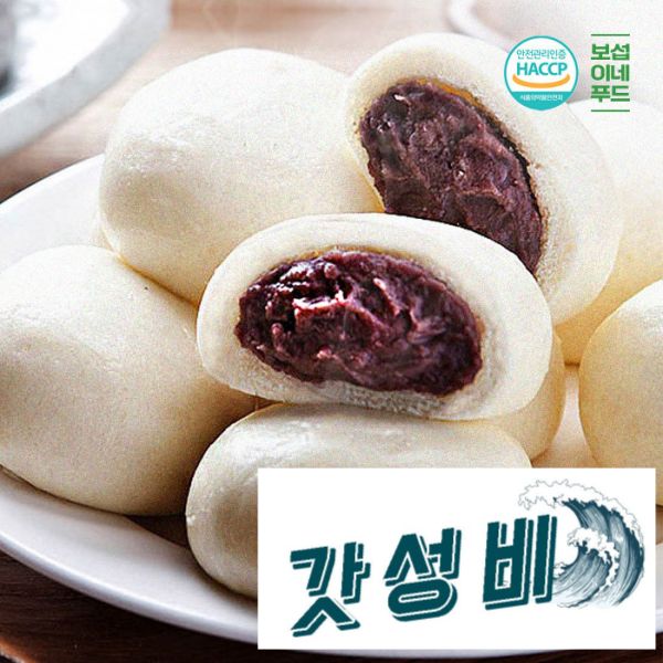 []HACCP 안흥찐빵 500g(10개) : 드림소리