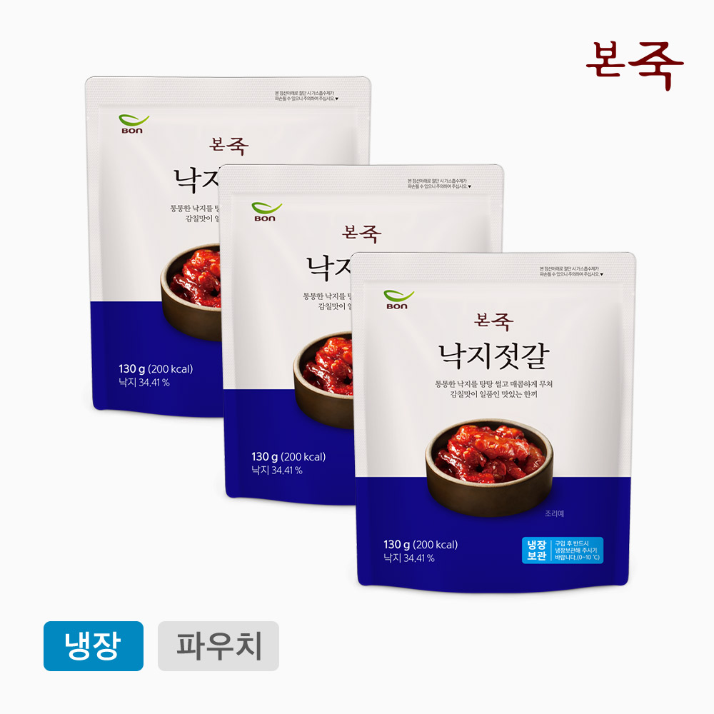 [본죽] 낙지젓갈 130g 1+1+1팩 : 본죽 공식몰      본몰