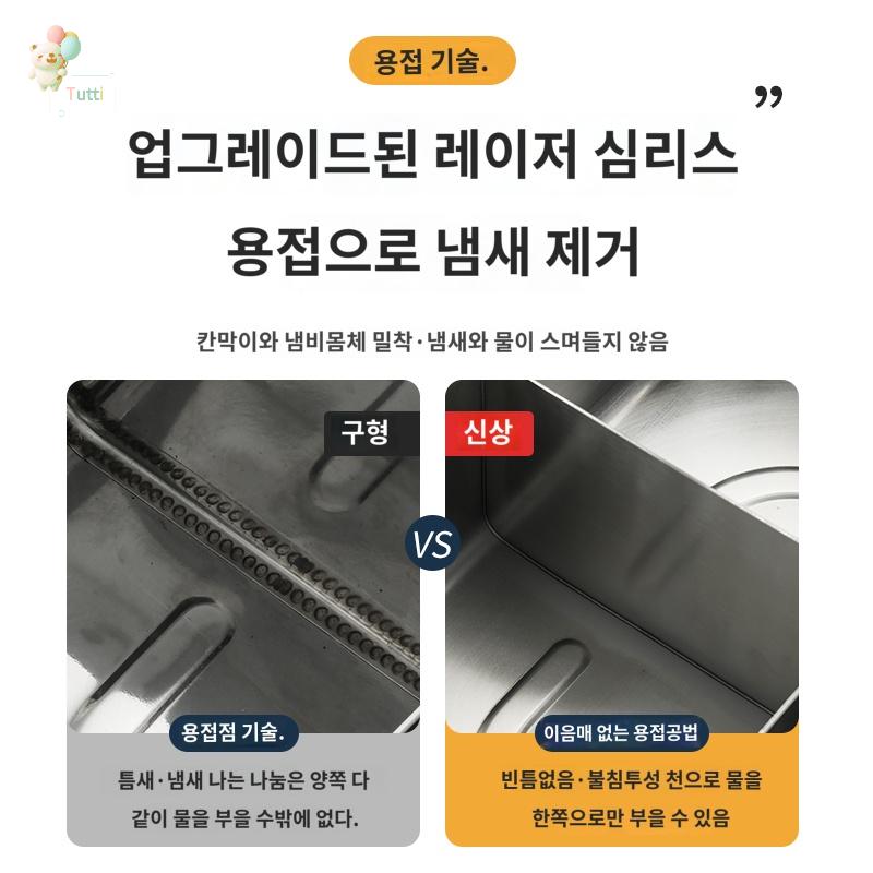 칸막이냄비 오뎅 탕 스텐 훠궈 어묵 분리 사각 냄비 : 나의청춘