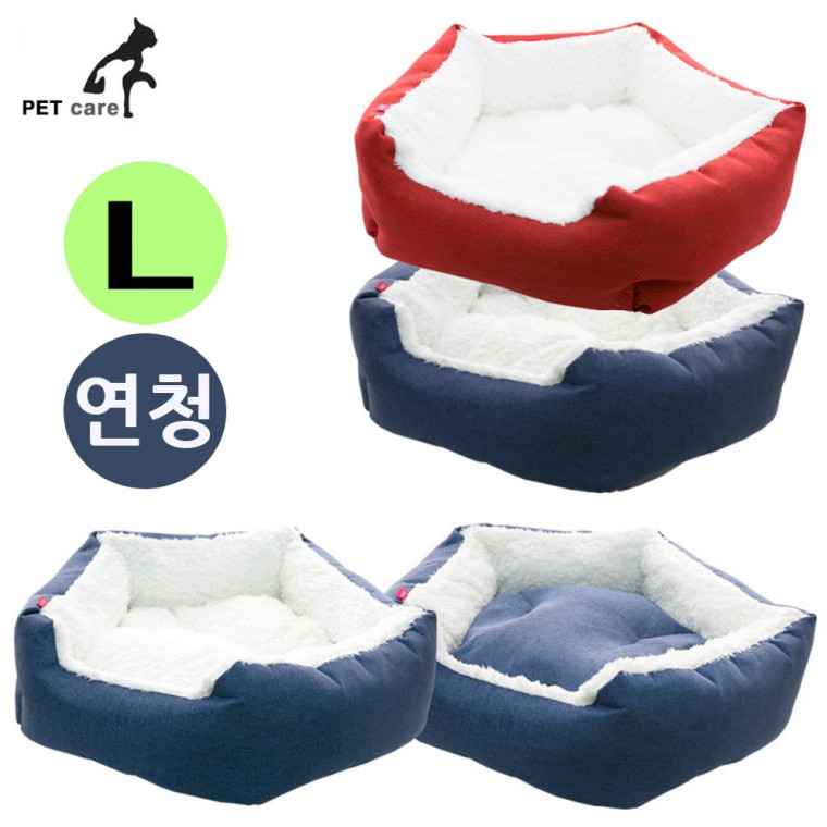 강아지 반려견 오각하우스 방석 침대 라지 : 메이루빈