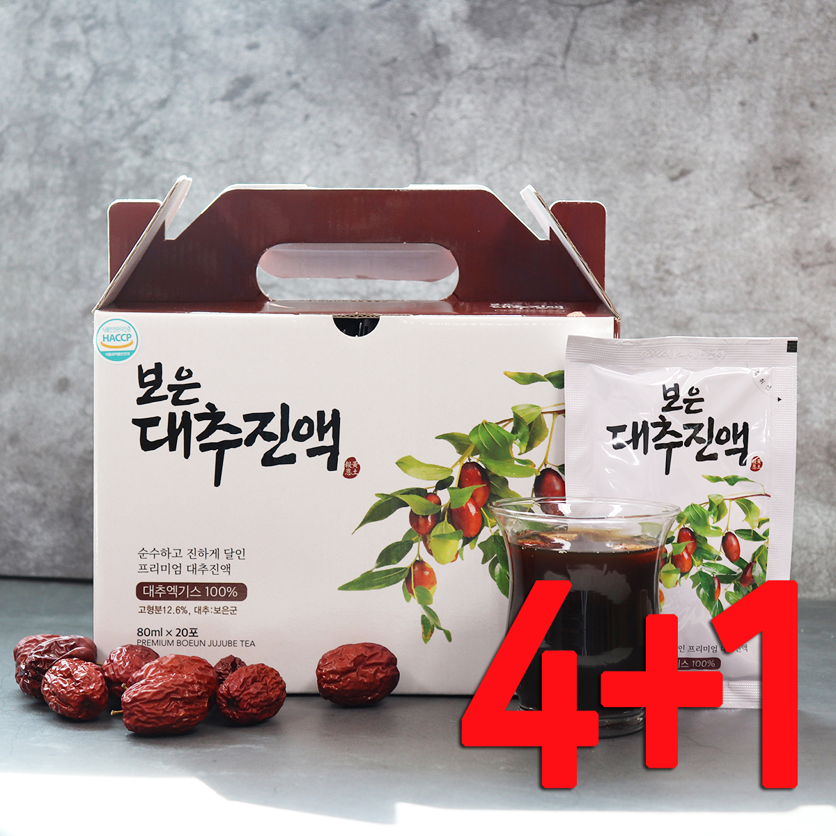 보은 대추즙 대추진액 80ml 20포 x 4+1 대추차 엑기스 : 구록원 전통건강식