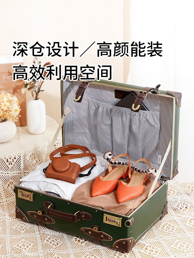 레트로캐리어 빈티지 클래식 여행 수하물 트렁크 복고풍 소품 알루미늄프레임 20인치 12인치 : 좋은물건좋은사람