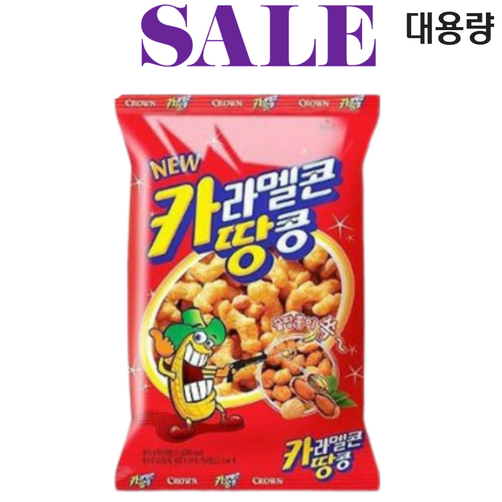 크라운 콘칲 초당옥수수 오리지널 104g 대용량 봉지과자 : 우리마트몰