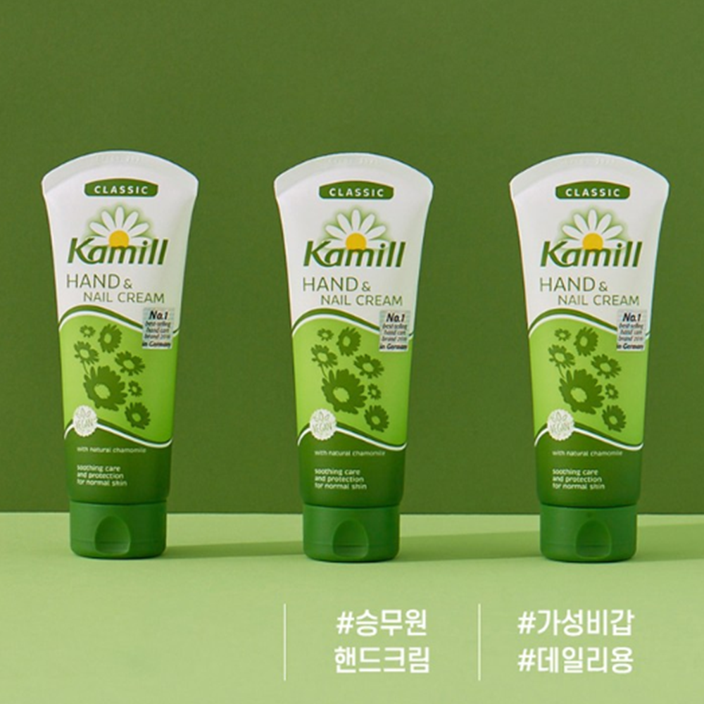 승무원 핸드크림 촉촉보습 핸드크림 카모마일향 100ml 3개 : 프롬두리