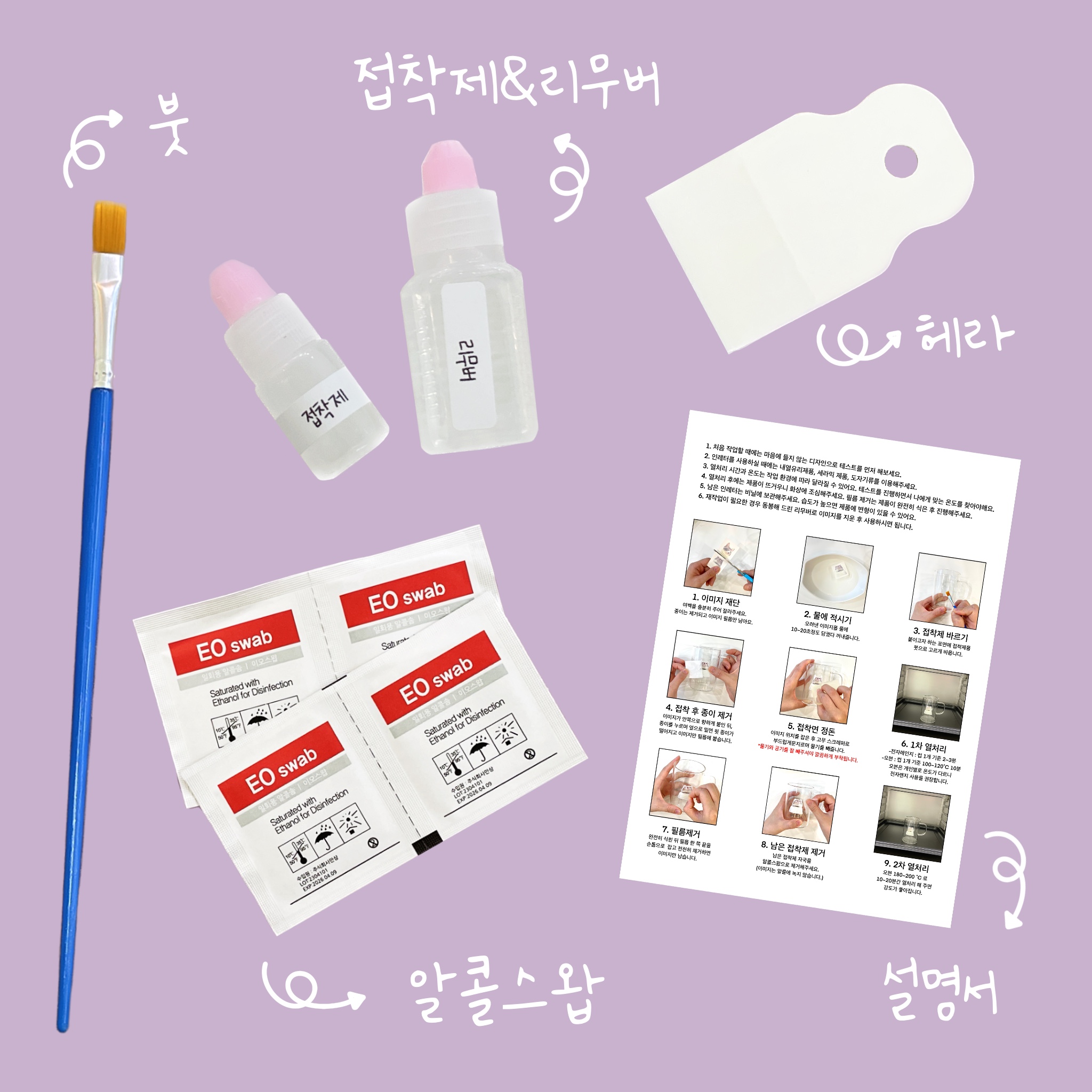 곰이네놀이터 인레터 : 곰이네놀이터