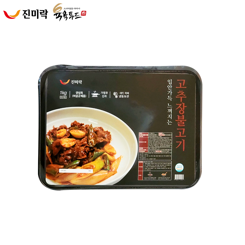 진미락 육육푸드 고추장 불고기 양념돼지 양념구이 1kg : 육육푸드