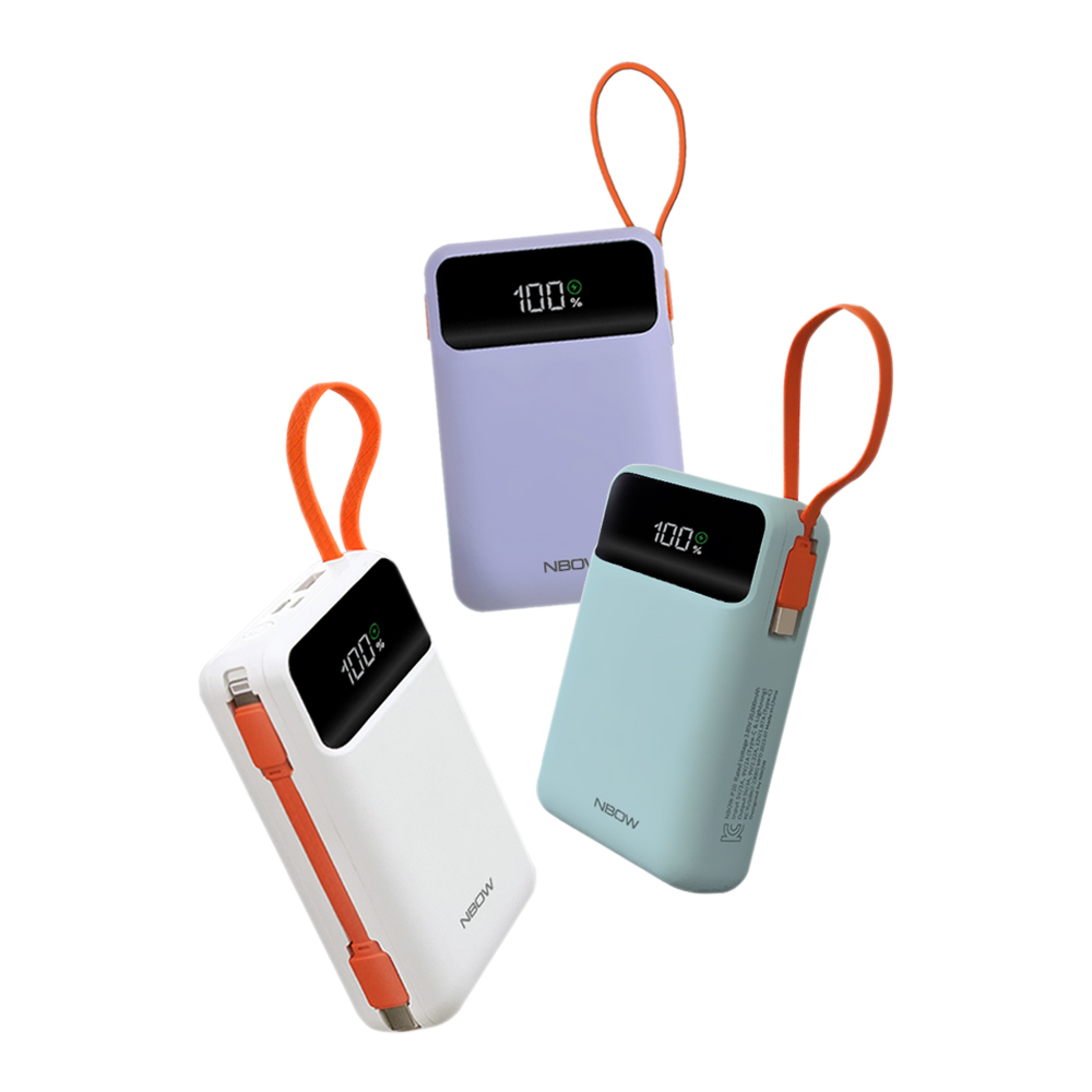 엔보우 고속충전 20000mAh 대용량 보조배터리 P20 : 엔보우스토어