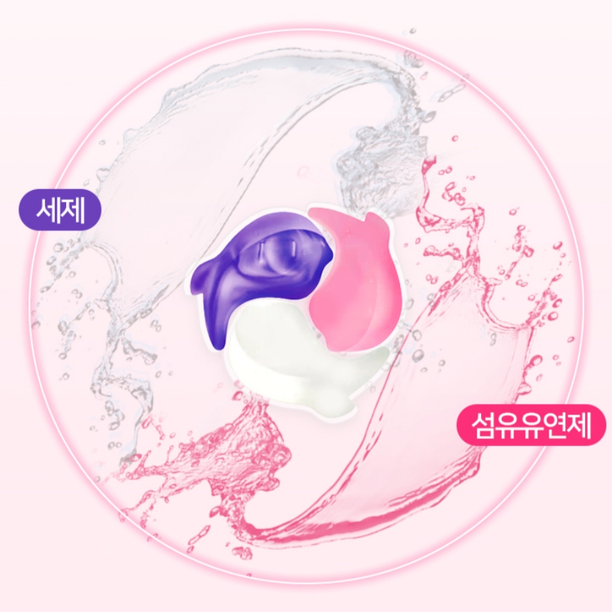 엠알에스씨(MRSC) 50개입 캡슐세탁세제 친환경세탁세제 고농축 3챔버 올인원 딥클린 벚꽃향 캡슐세제 용기형 15g : 메이스 초이스