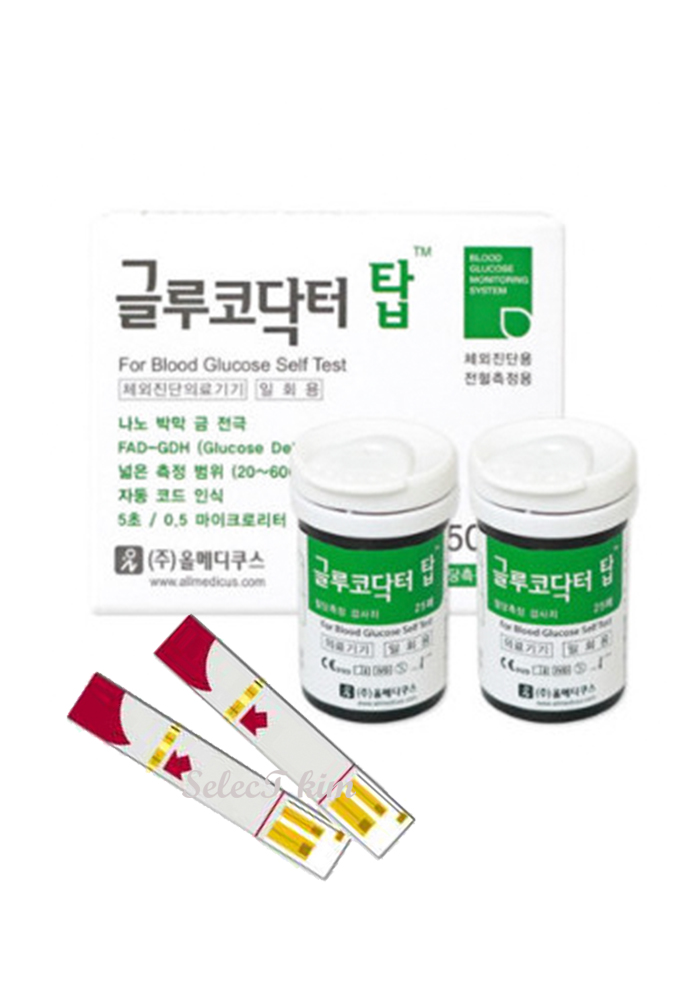 혈당측정기시험지 검사지 빠른측정 적은혈액 1박스 50매 : 셀렉킴