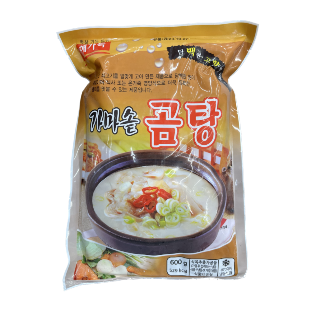 해가득 가마솥 곰탕 600g 즉석식품 가정용 : 곰소할인마트