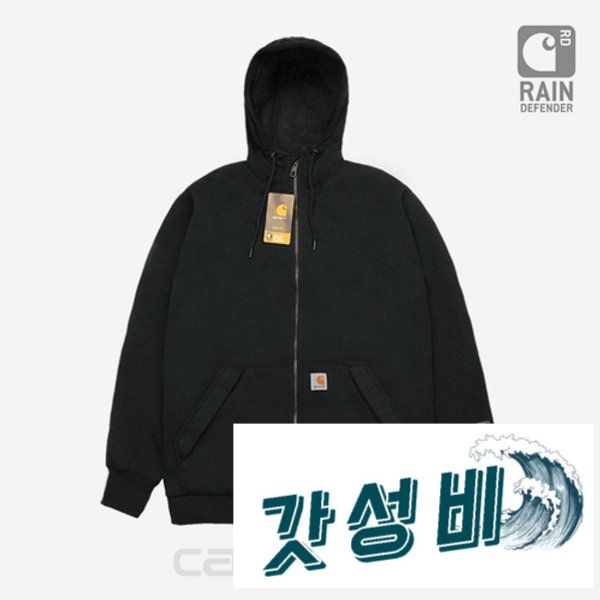 [(의류)] 써멀 집업 남여공용 1040 : 드림소리