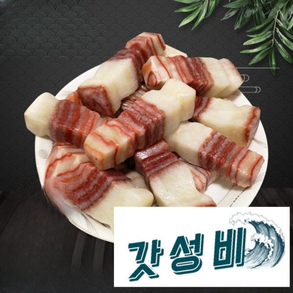 자연 육석 옥돌 고기 장 행운석 관상용 희귀 삼겹살 수정석 : 드림소리