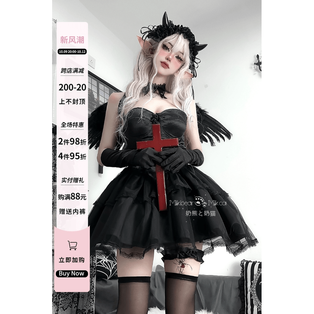 코스프레의류 여성의류 코스튬 할로윈 마녀 : 도윤이네마켓