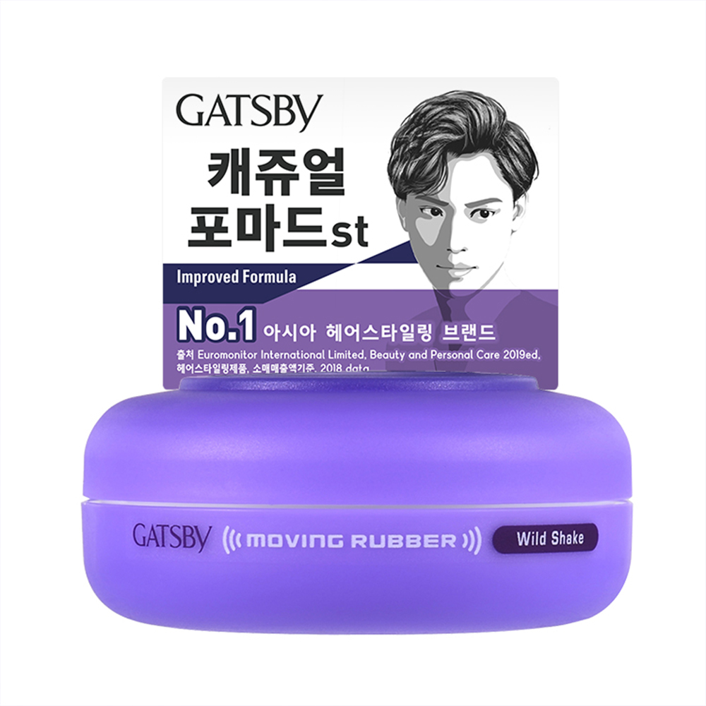 갸스비 무빙러버 왁스강력 와일드쉐이크 포마드왁스 80g 2개 : 갸스비공식스토어