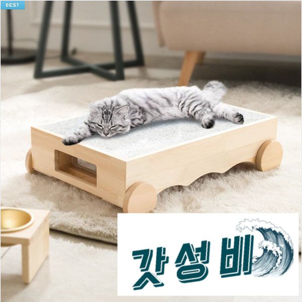 쿨 팩 특허받은 시원함 : 명품소리