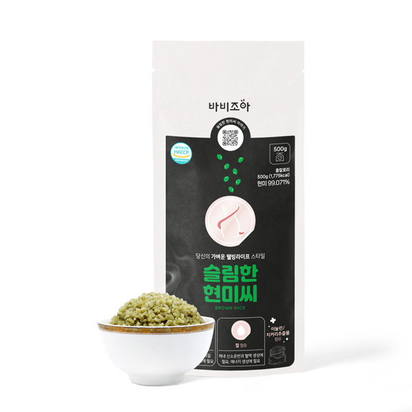 슬림한 현미씨 500g 체중관리 비만관리 위한 건강식단 현미 기능성표시쌀 : 색다른 쌀 - 바비조아