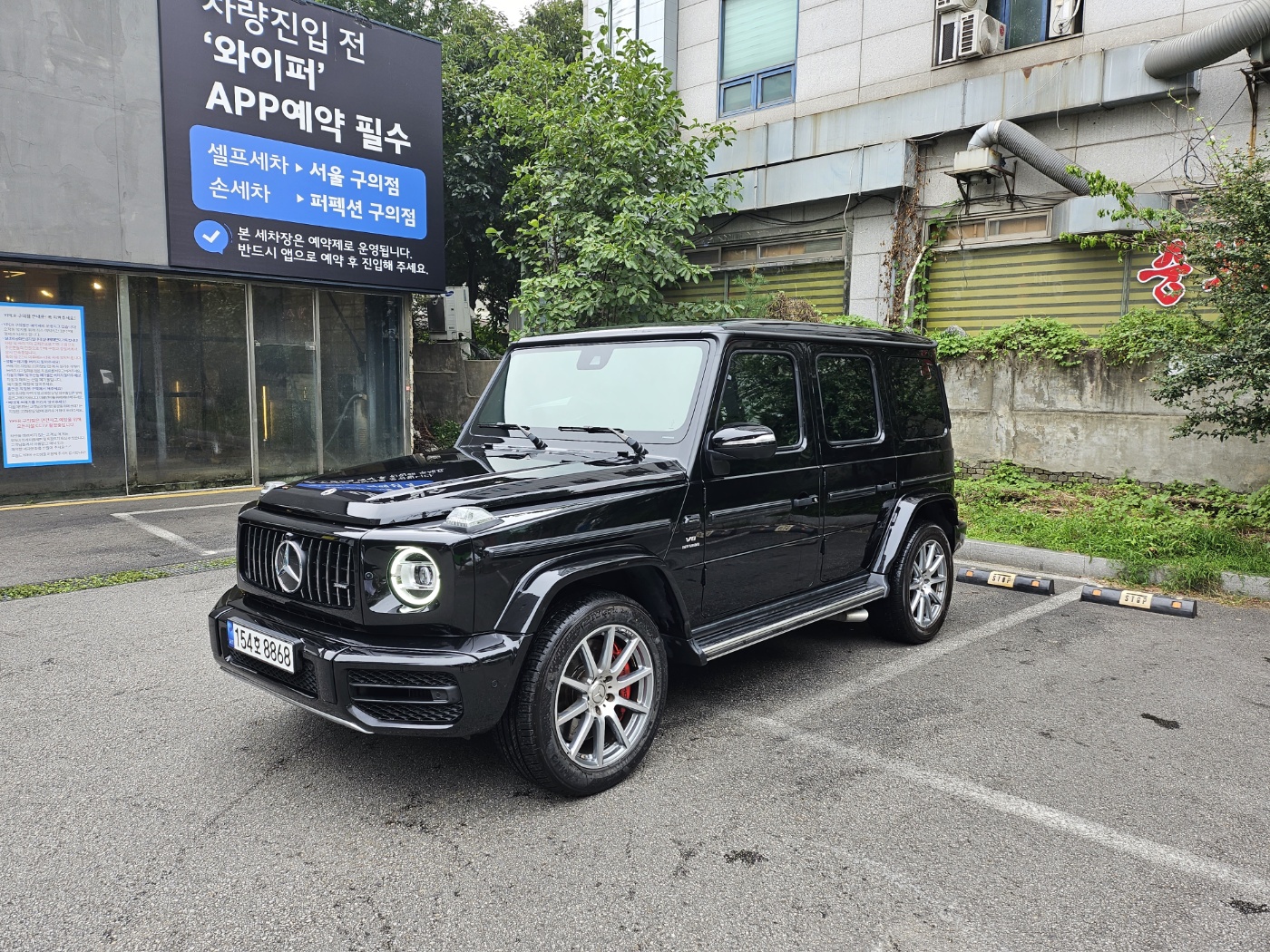 [전국] 월렌트 한달 1개월 벤츠 G63 amg 4matic AWD 가솔린 5인승 21년식 : 빌려볼카