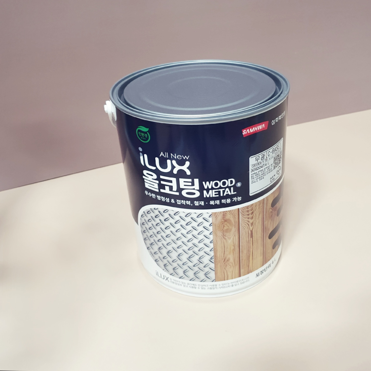 삼화페인트 아이럭스 올코팅 페인트 4L 철재 목재 수성페인트 : 안녕 페인트