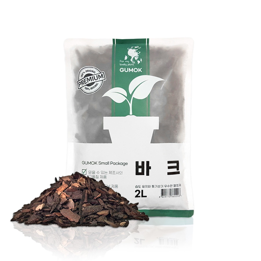 바크 소나무 바닥재 나무껍질 난분갈이 크레 멀칭재 멀칭재료 발효 껍질 거름 난 육지거북 : 모듬MART