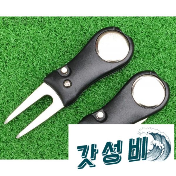 퍼터키퍼 악세사리 캐디용품 퍼터 홀인원 필드용품 티걸이 8cm 포크 3개 : 동해소리