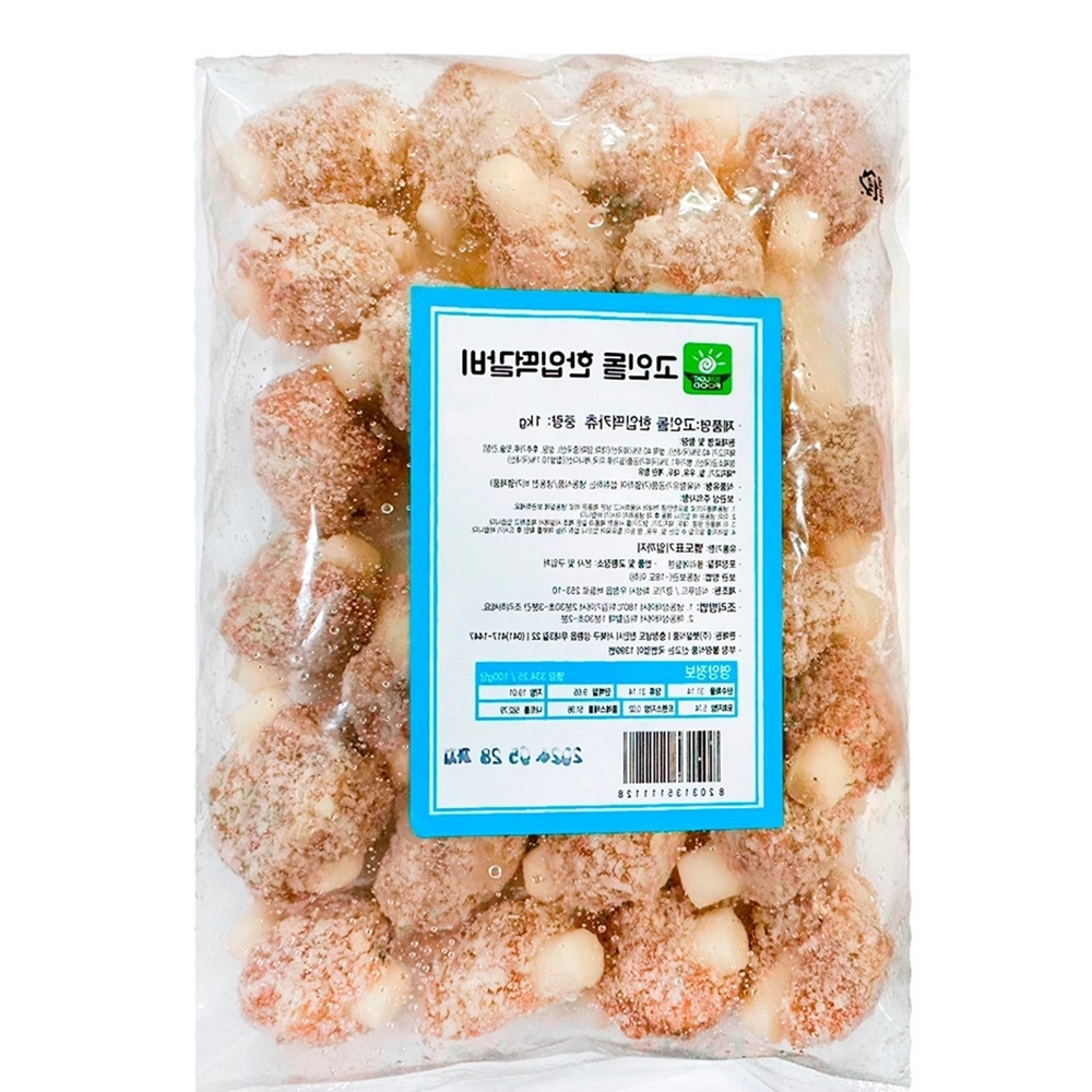 고인돌 한입 떡 갈비 1kg 냉동 스테이크 산적 수제 고기 : 박송상회