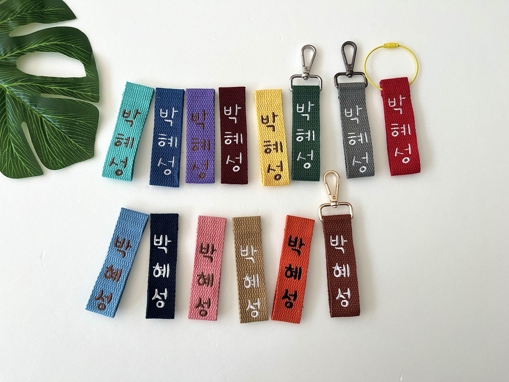 [고고자매] 나야나 심플 키링 / 가방 캐리어 명찰 스트랩 : 고고자매 잡화점