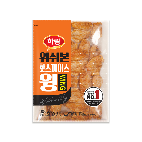 하림 위쉬본 핫스파이스 윙 1kg x 1봉 : 하림 공식인증대리점 공감