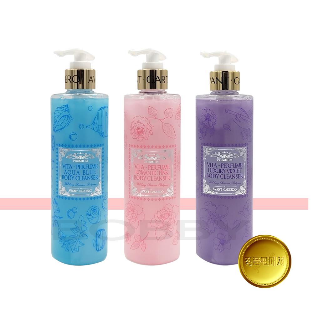 아방가드로 비타 퍼퓸 바디클렌져 500ml : 바비 베스트
