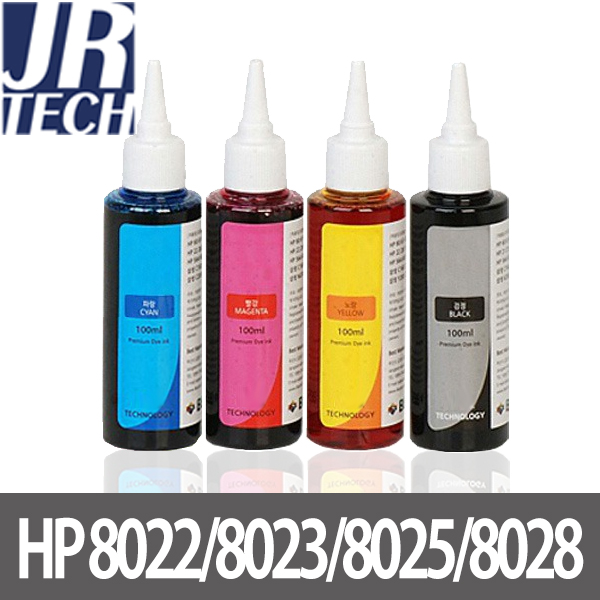 HP 8020 8022 8023 8025 8028 8035 전용 충전잉크 : 제이알테크