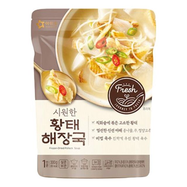 시원한 황태 해장국 300g 곰탕 탕 식품 음식 가공 즉석 조리 간편식 사골 : 착한커머스05